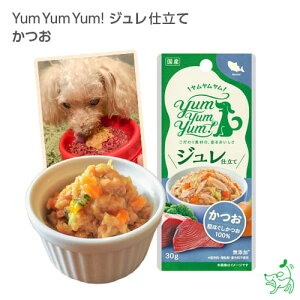 �yYum Yum Yum! �������������z�W�����d���� ���� �y�C���I�X�}�C�� / iliosmile�z �h�b�O�t�[�h �E�F�b�g�t�[�h ���Y�h�b�O�t�[�h ���� �J�c�I �� �y�b�g�t�[�h �W���� �g�b�s���O �i�`������
