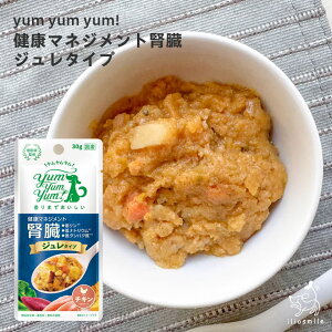 Yum Yum Yum!ijN}lWgt W^Cv  p  hbOt[h EFbgt[h YhbOt[h ybgt[h i`t[h Ö@H tPA ჊ C