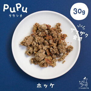 y߂Ă̕100~OFFz  Y Y kCY pupuN` zbP 30g vv ̂ ӂ肩 gbsO sgp Oet[   g[c Y AQ y