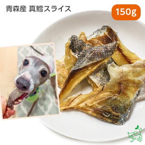 Y Y XY ^LXCX 150g hbOt[h hbNt[h }_ ^_ ^ L IK3 DHA EPA W[L[ p dog L Lp ̂ ps[ VjA q  V  ^ 