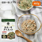 国産 無添加 健康一番 ダイエット 460g 犬 手作り ごはん 獣医師推奨 犬の手作りごはん 犬用 猫用 ペット パピー シニア 老犬 高齢犬 手作り食 保存食 柔らかい 低カロリー ウェット トッピング プライムケイズ ドッグフード ドックフード ペットフード イリオスマイル