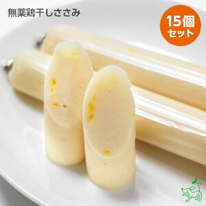 yVKN[|5OFFz܂Ƃߔ Y Y {݃`[Yx15Zbg CIX}C hbOt[h hbNt[h p   Y vCPCY