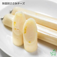 【10%OFFクーポン！マラソン限定】国産 無添加 犬 おやつ 鶏肉 鳥 チキン 犬用おやつ シニア スティック …