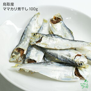 無添加 煮干し ドッグフードの人気商品 通販 価格比較 価格 Com
