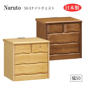 ySS!m1/2ōő100|CgobNziCg`FXg iCge[u TChe[u RZgt RZgt t Vv { 50 3i [Naruto ig 50-3iCg`FXg]