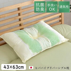 ySS!m1/2ōő100|CgobNzyʌz܂  Xqogp QyXqoo[Vuz􂦂    o[Vu  h_j R L 63cm