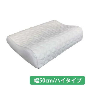  ܂ Q ㎿ ᔽ E^ z ʋC h[xbh 50 nC^Cv  eZf [P900 OtFs[ W50/HI]