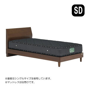 �y�労�ӍՌ���!�m��1/2�ōő�100���|�C���g�o�b�N�z�x�b�h �x�b�h�t���[���̂� �Z�~�_�u���T�C�Y [�E�H���e �t���b�g�^�C�v ���o���Ȃ� �Z�~�_�u��] SD�T�C�Y [�O�����c/Granz]