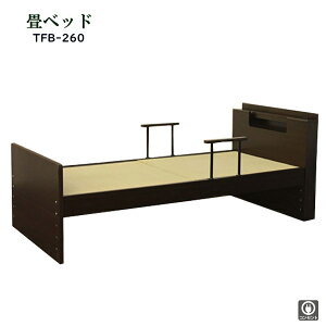 yBF!m1/2ōő100|CgobNzxbhyxbh TFB-260zVO/肷t/100cm/RZgt/݃xbh//Vv/a/xbh