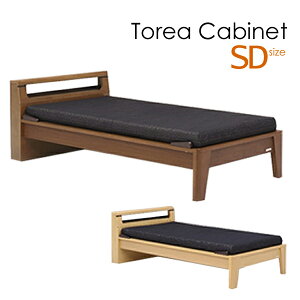 [gA Lrlbg xbht[ SDTCY Z~_u zc^}bgXΉ iIt USBdtRZgt xbht[̂ [Oc/Granz]