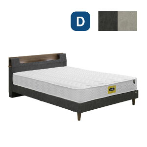 �x�b�h �x�b�h�t���[�� �V���v�� ������� �I �R���Z���g LED �Ɩ� ���̂� �������� ��143 [�x���I �_�u�� WH/BK] [�O�����c/Granz]