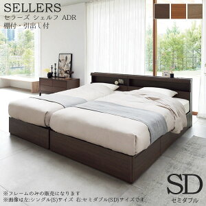 ySS!m1/2ōő100|CgobNzxbht[ P SELLERS SHELF ADR(Z[Y VFt ADR) ItEot SDTCY Z~_u E311/E312/E313