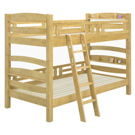 2段ベッド 二段ベッド シングルベッド 宮付 耐震 すのこ 木製 無垢材 (グラシア 2段ベッド)