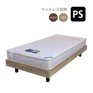 xbh xbht[ { {Ȃ { Vv p[\iVO VO h[xbh [wbhX Xe[V PSTCY H22/H29.5 MEW/TRO]