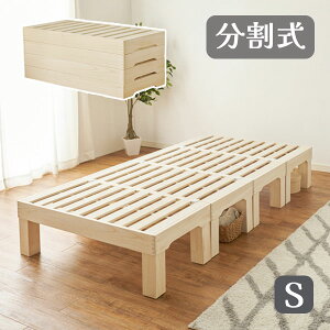 xbhP 2WAY  ̂  Vv i` ȒP XbL y y [VOxbh MB-6399S]