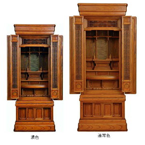 _SS!m1/2ōő100|CgobN^t ؕd  {O(ʏF/ZF) yʏ(܂)z 52-18 62cm s56.5cm