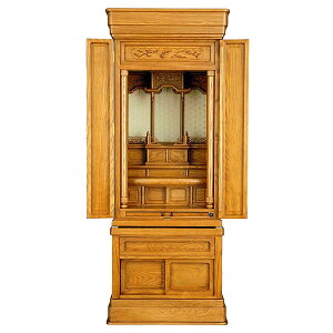 _SS!m1/2ōő100|CgobN^t ؕd j ^ yO(Ƃ)z 53-18 63.5cm s56cm