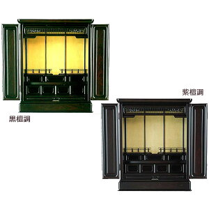 u ؕd ۖ h/h y()z 20 50cm s34cm