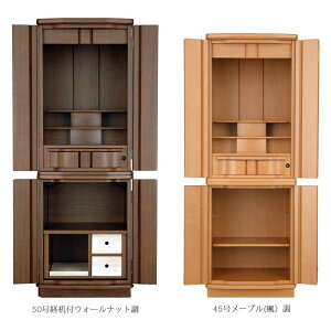  Ƌd ot [v()/EH[ibg yj(ق)z 50 50cm s48cm