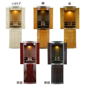 _SS!m1/2ōő100|CgobN^Yd Oʒ  Ƌd h/hn/O/K/VJA yS()z 45 43.5cm s47cm