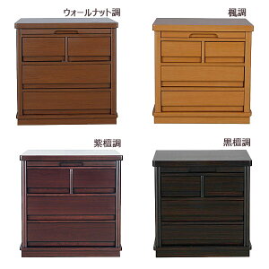 _SS!m1/2ōő100|CgobN^ dpu h/h/[v/EH[ibg y(肨)z 60cm s55cm