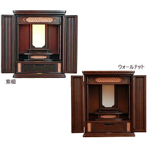 _SS!m1/2ōő100|CgobN^u ؕd Oʒ hn/EH[ibg y(񂵂)z 20 47.5cm s36.5cm