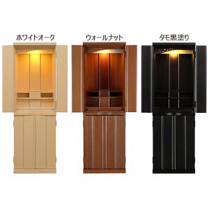_SS!m1/2ōő100|CgobN^t Ƌd a_ Oʒ ^h/EH[ibg/zCgI[N yVI(܂)z 43 42.5cm s40cm