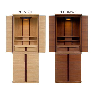 y}\!m1/2ōő100|CgobNzt Ƌd a_ Oʒ EH[ibg/I[NECg yΔ(͂)z 43-17 51.5cm s39cm