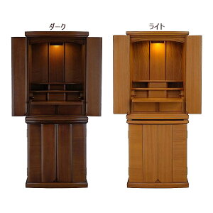 t ot Ƌd a_  _[N/Cg yFt()z 41 50cm s38.5cm