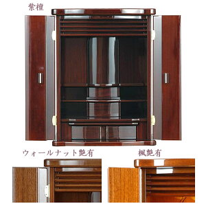 u Ƌd a_ Oʒ EH[ibgL/L/h yɓs()z 18 42cm s38.5cm