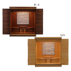 u Ƌd a_  _[N/Cg yQ(ڂ)z 13 36cm s29cm