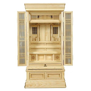 u _kd  AbV yS(Ђ)z 40-18 61cm s49cm