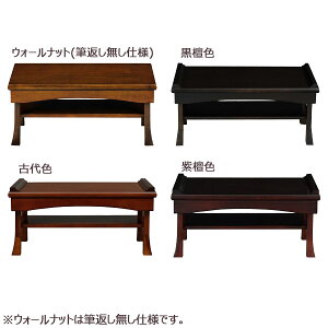 y}\!m1/2ōő100|CgobNzo y ؂̗t Ȃ̂ z 16 (hF/hF/ÑF/EH[ibgF)