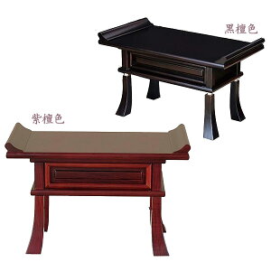 ySS!m1/2ōő100|CgobNzo y  ނ z 14 h/h