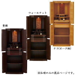 _SS!m1/2ōő100|CgobN^ Ƌd JVIyA 50-20 i EH[ibg h 60cm s45cm