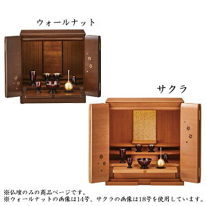 _SS!m1/2ōő100|CgobN^u Ƌd Zb\ 20 TN EH[ibg 54cm s38.5cm