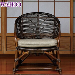 �`�F�A C123KAZ WAHOO �`�F�A �C�X �֎q ������ �p�[�\�i���`�F�A 1�l�|�� ��l�p �� ���^�� �V���v�� ���_�� �����i �y�� ���r���O ����