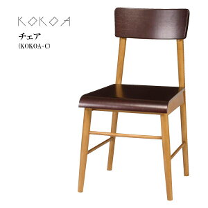 y}\!m1/2ōő100|CgobNz`FA [KOKOA-C] ֎q CX rO _CjO k CeA uE 킢 l炵 [KOKOA RRA]