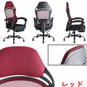 �y�g���i�z�yFT���b�V���I�t�B�X�`�F�A �z�֎q �C�X ���N���C�j���O�t�� �t�b�g���X�g�t�� �� �� �� �u���b�N ���b�h �O���[�� �e�����[�N