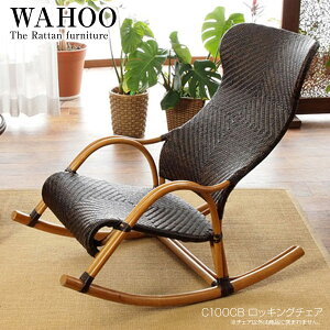 �y�}���\������!�m��1/2�ōő�100���|�C���g�o�b�N�zWAHOO C100CB ���b�L���O�`�F�A �`�F�A �� ���^�� ��҂� �n���h���C�h �����i �y�� �����b�N�X �C�X �֎q ������ ��l�|�� 1�l�|�� �A�W�A�� 