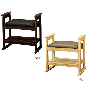 CX ֎q [W-5H DBR/NA] ItXc[ It ֈ֎q փXc[ GgX a 􂸂^Cv It u