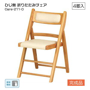 y}\!m1/2ōő100|CgobNzy4rZbgz CX ֎q `FA ܂ 4r 4r rO _CjO  f_Ή (Ђ ܂肽݃`FA/Care-211-O)