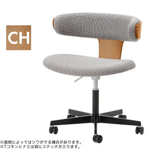 [LO`FA ItBX`FA ֈ֎q e[N ItBXƋ LX^[t V؍H yT-3266NA-ST/CH/BWz