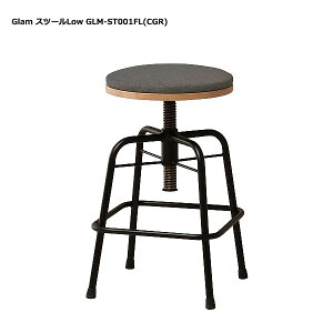 �y�}���\������!�m��1/2�ōő�100���|�C���g�o�b�N�z�X�c�[�� �y Glam �O���� �X�c�[��Low GLM-ST001FL(CGR) �z �`�F�A �C�X �֎q ���C�g���B���e�[�W �V���v��