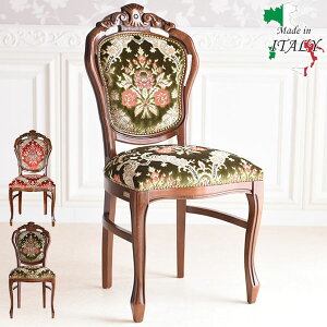 yBF!m1/2ōő100|CgobNz֎q CX  C^A Pn tF~j AeB[N NVbN T JtF lbTXItalia Lr ؎R _CjO`FAyKMS-BTB59