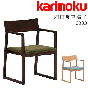 y}Olbgv[gzIt_CjO`FA A[`FA H֎q CX ؐ HARU Vv JN karimoku yCB3300z