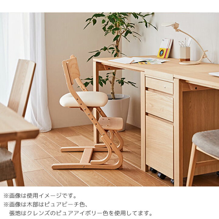 楽天市場】◇購入特典付き◇チャイルドチェア ダイニングチェア キッズ  