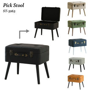 yBF!m1/2ōő100|CgobNzXc[ ֎q CX `FA [ |  Q  AeB[N 킢 gN^ [Pick Stool ST-3263]