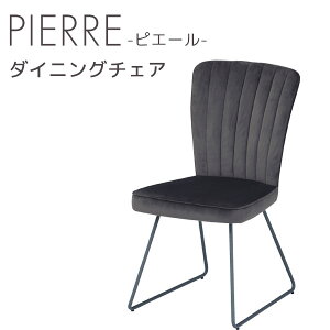 _CjO`FA `FA xA t@ubN A[X`FA I VbN _ ToMeet yPIERRE sG[z