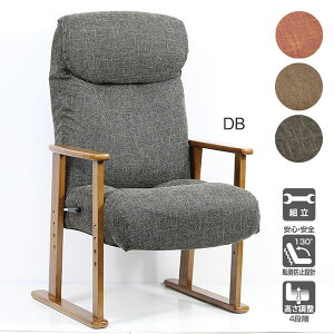 �`�F�A �֎q �C�X ���֎q �����֎q �]�|�h�~�݌v �a�� ���~ �y�����֎q FD-202 RE/DB/BR�z